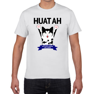 HUAT AH T-Shirt Thumbnail